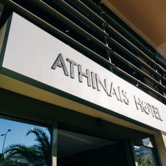 Athinais Hotel - Bild 1