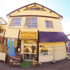 Guest House Shikotsu Kamui - Hostel thumbnail 1