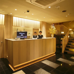 Miyabiyado Takemine thumbnail 26