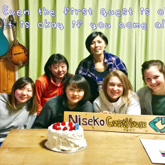 Niseko Guesthouse Nalu thumbnail 15