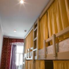 Nereus Hostel near Kremlin in Moscow, Russia from 29$, photos, reviews - zenhotels.com hotel interior photo 3