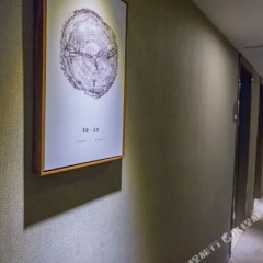 Xiamen Ruxiang Hotel thumbnail 1