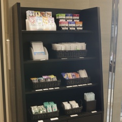 Hotel Sardonyx Tokyo - Bild 20