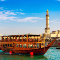 Radisson Blu Hotel, Dubai Deira Creek - Bild 20