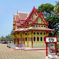 OYO 242 Baan Noppadol Hua Hin Resort