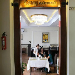 Sunny Holiday Hotel thumbnail 15