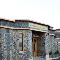 Sahab Hotel