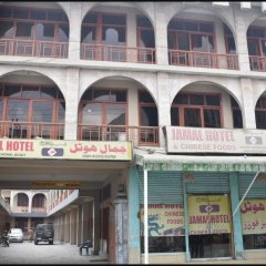 Jamal Hotel in Gilgit, Pakistan from 88$, photos, reviews - zenhotels.com photo 2