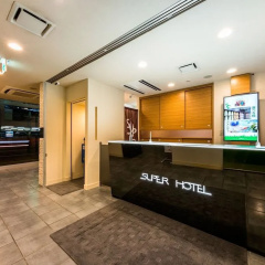 Super Hotel Utsunomiya thumbnail 2