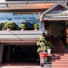 Tan Tower Hotel thumbnail 22