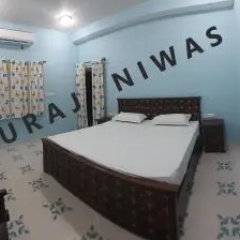 Suraj Niwas Home thumbnail 3