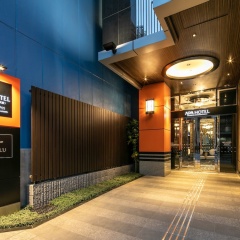 APA Hotel Nihombashi Bakurocho Ekimae - Bild 20