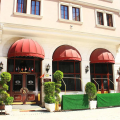 Oglakcioglu Park Otel - Bild 1