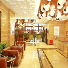 Yi Jia Ming Ren Hotel thumbnail 12
