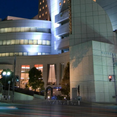 Rembrandt Hotel Tokyo Machida thumbnail 1