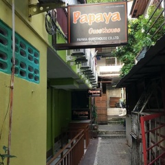 Papaya Guesthouse - Bild 1