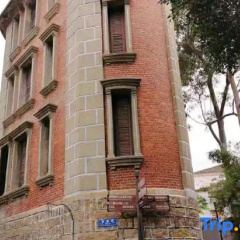 Xiamen Gulangyu Yueqing Port Hotel thumbnail 8