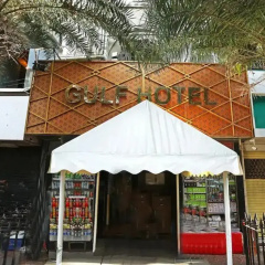 Gulf Hotel Colaba thumbnail 4