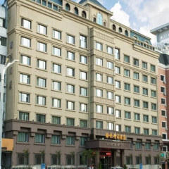 Yarrow Hotel thumbnail 1