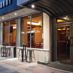 Savoy Hotel - Bild 1