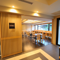 Dormy Inn Ueno Okachimachi Hot Spring thumbnail 29