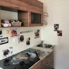 Номера 11