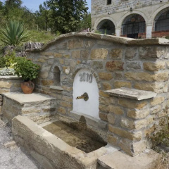 Guest House Pepeliana thumbnail 11