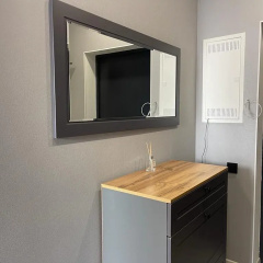 Номера 7