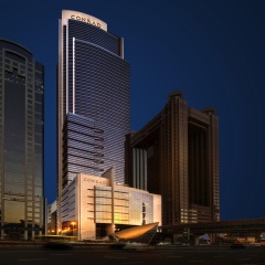 Conrad Dubai - Bild 1