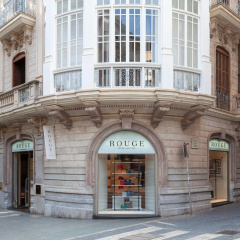 Nivia Born Boutique Hotel - Bild 1