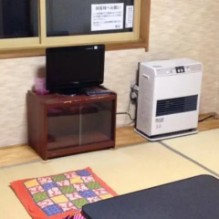 Onsen Minshuku Yutakaya thumbnail 6