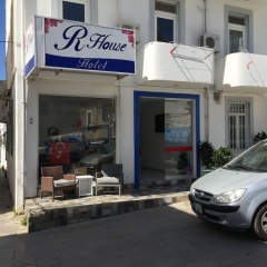 R House Hotel - Bild 1