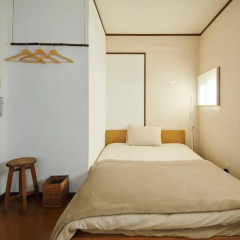 Guesthouse Kohaku thumbnail 5
