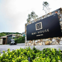AtEase Phuket Patong - Bild 20