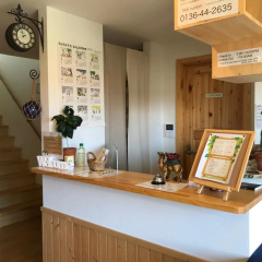 Niseko Guesthouse Nalu thumbnail 1