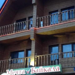 Dream of Baikal Hotel