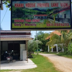 OYO 1169 Krabi House Private Lake View - Bild 1