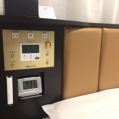 APA Hotel Asakusa Tawaramachi Ekimae - Bild 10