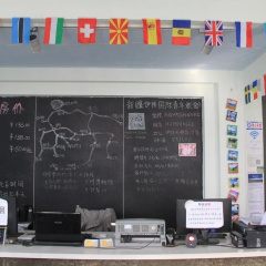 Xinjiang Yizhan Youth Hostel thumbnail 14