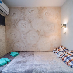 Номера 5