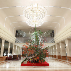 Keio Plaza Hotel Tokyo - Bild 1