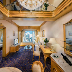 Regal Hongkong Hotel - Bild 15