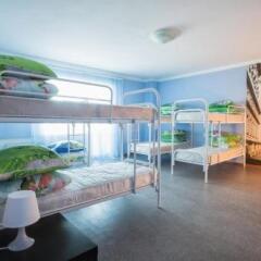 Q Hostel Казахстан, Караганда - отзывы, цены и фото номеров - забронировать гостиницу Q Hostel онлайн фото 3