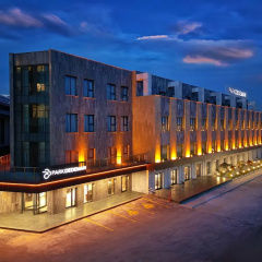 Park Dedeman Konya - Bild 1