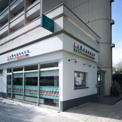 Hôtel La Régence - Bild 1