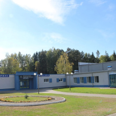 Energetik (Minskaja obl.) photo 2