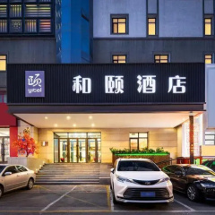 Yitel Collection Shenyang Sanhao Street thumbnail 7