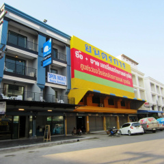 Tiya House Rooms & Cafe - Bild 1