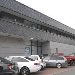 Petul Apart Hotel Am Ruhrbogen - Bild 1