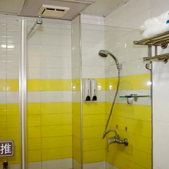 7 Days Inn Guangzhou Wuyang New Town thumbnail 6